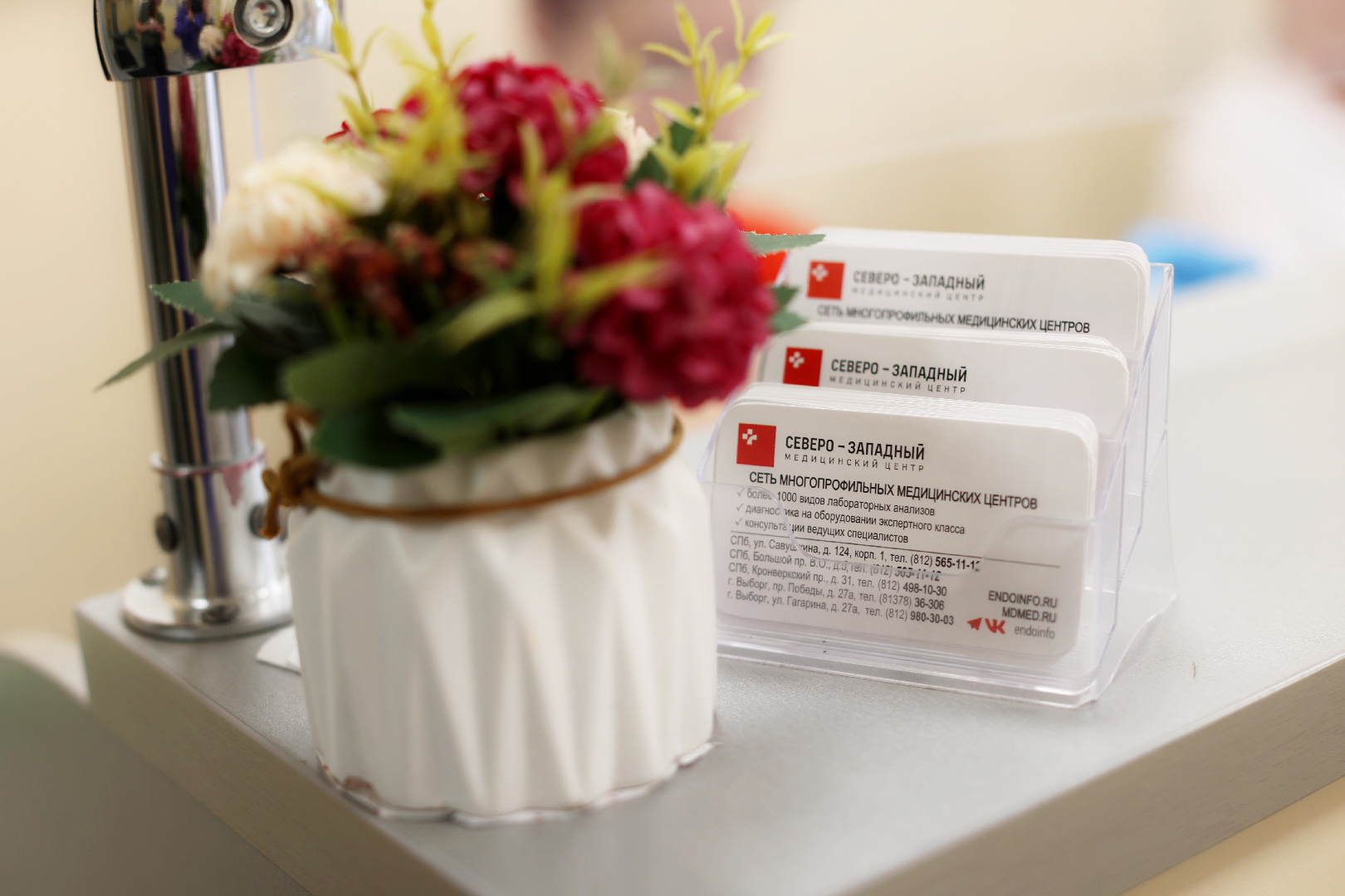  Режим времени приема пациентов в майские праздники