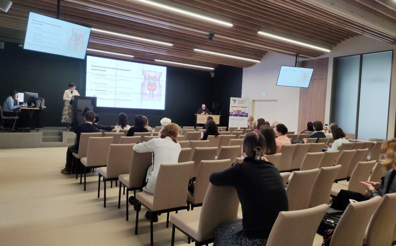 Готова видеозапись первого эндокринного клуба 2026 года! 