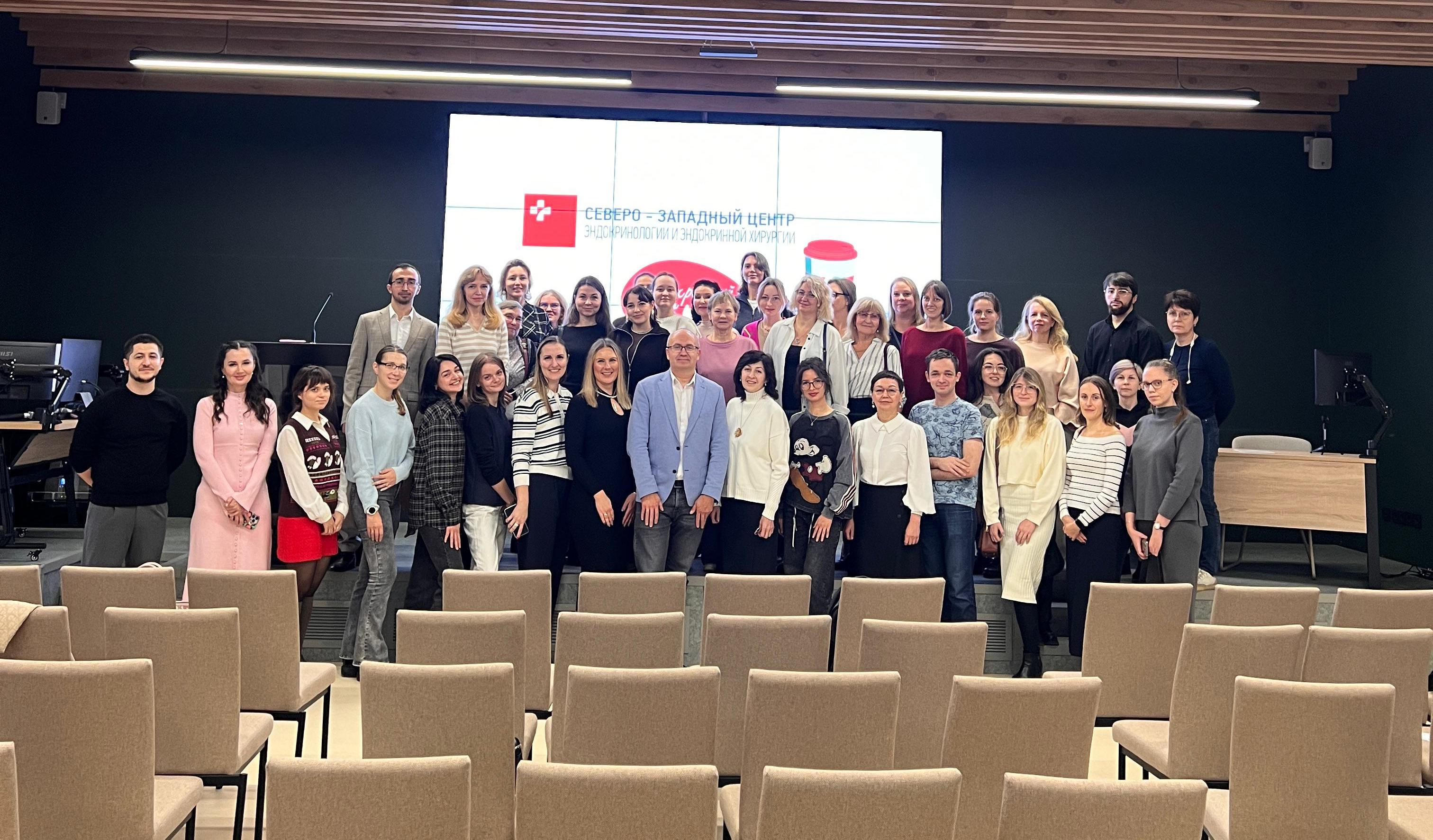  Заседание эндокринного клуба 25.10.2025